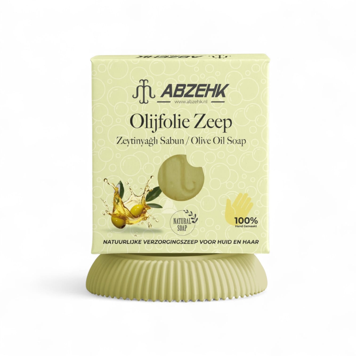 Abzehk Bio natuurlijk Handzeep Blokzeep Olijfolie zeep 125gr