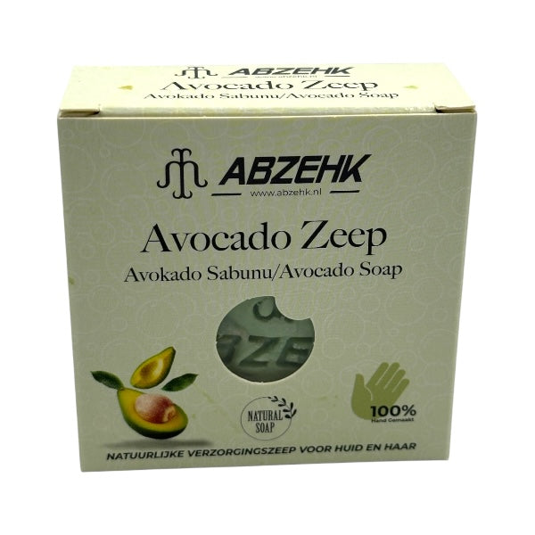Abzehk Bio natuurlijk Handzeep Blokzeep Avocado zeep 125gr